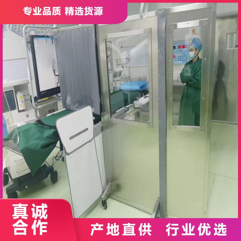 防辐射工程质检合格发货