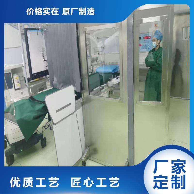 防辐射工程专业信赖厂家