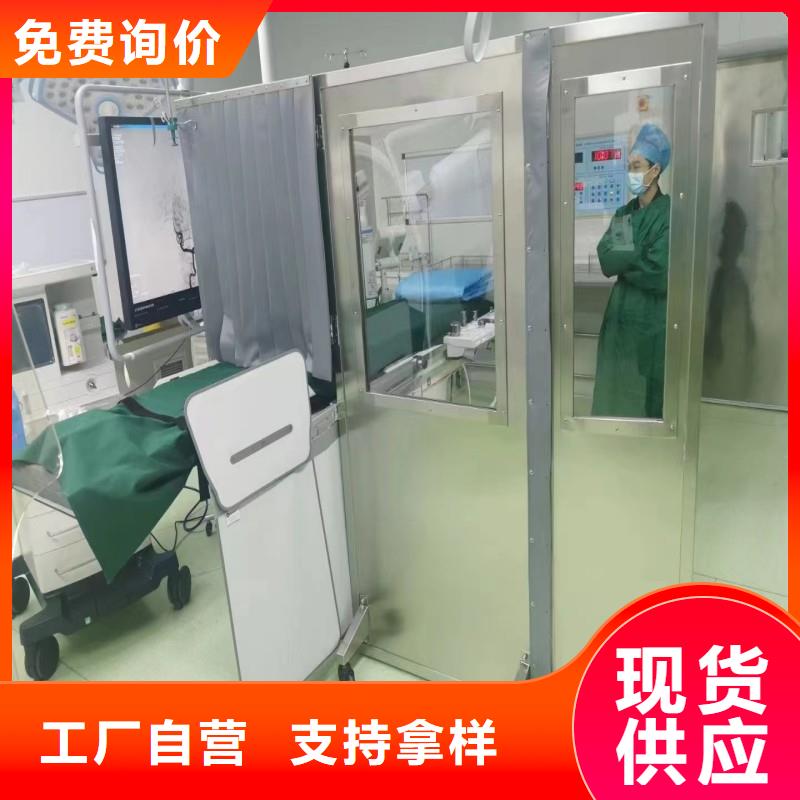 核医学防辐射工程定制-实力厂家