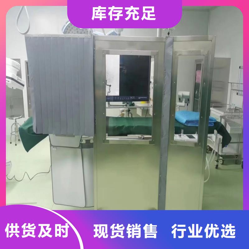 购买防护工程联系正兴医用工程有限公司