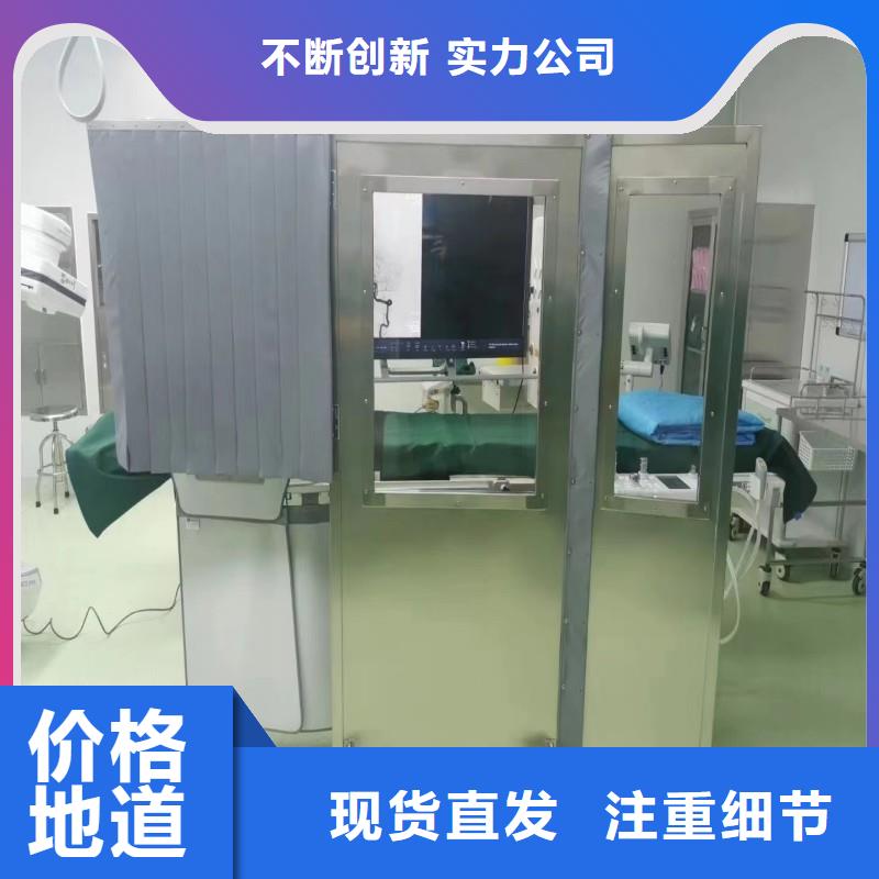 加速器防护门现货供应_规格全