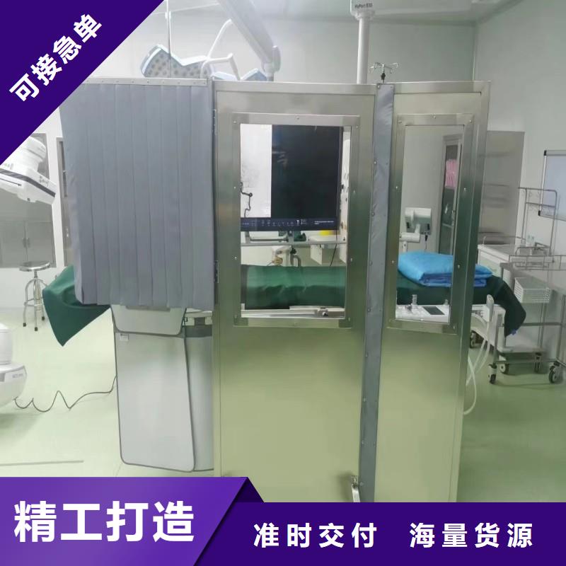 定做X射线防护工程的基地