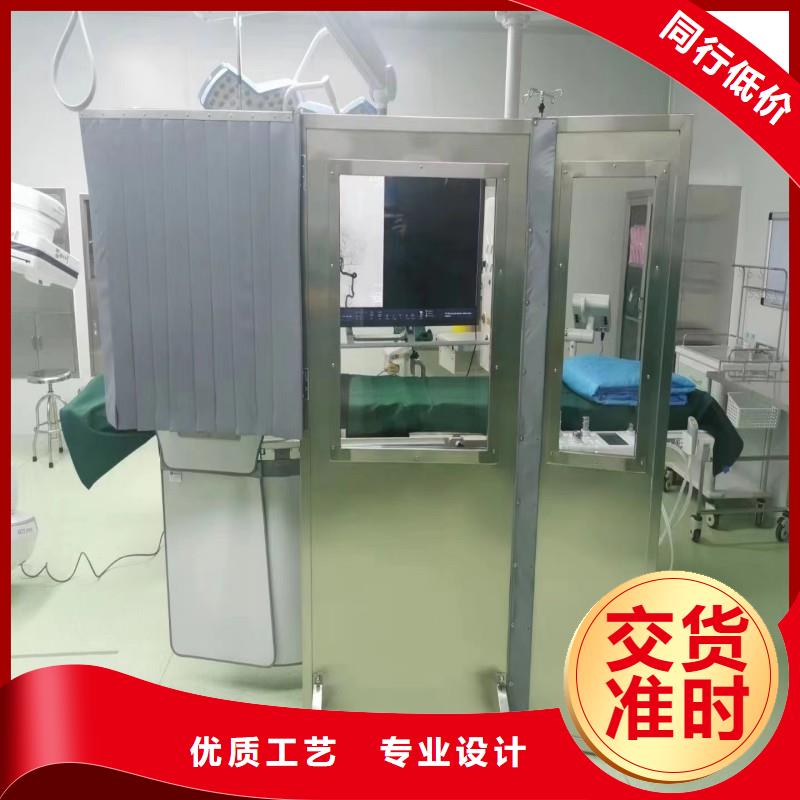 更多用户选择X射线防护门