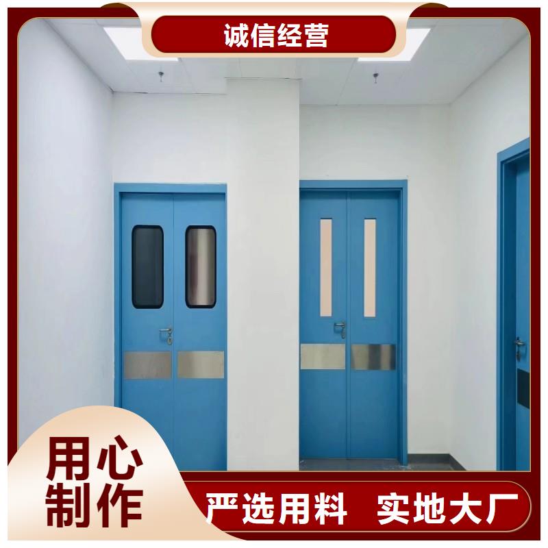 防辐射工程生产型