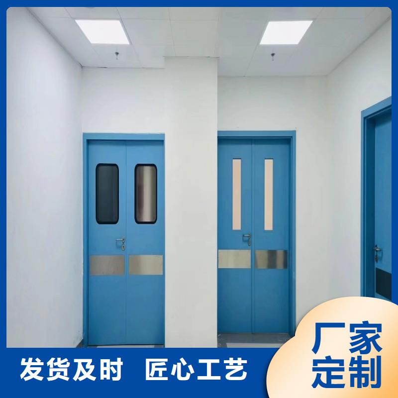 医院防护工程品类多