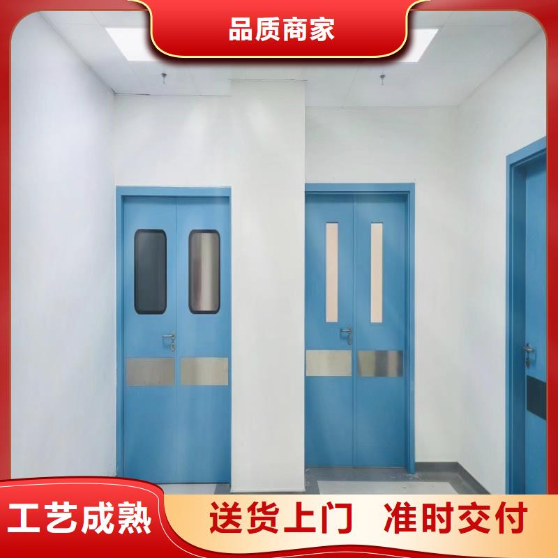 防辐射工程用品质赢得客户信赖