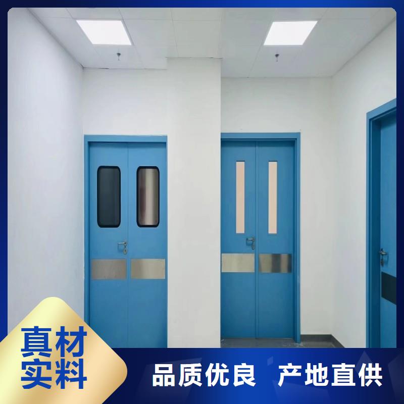 防辐射工程品质优良