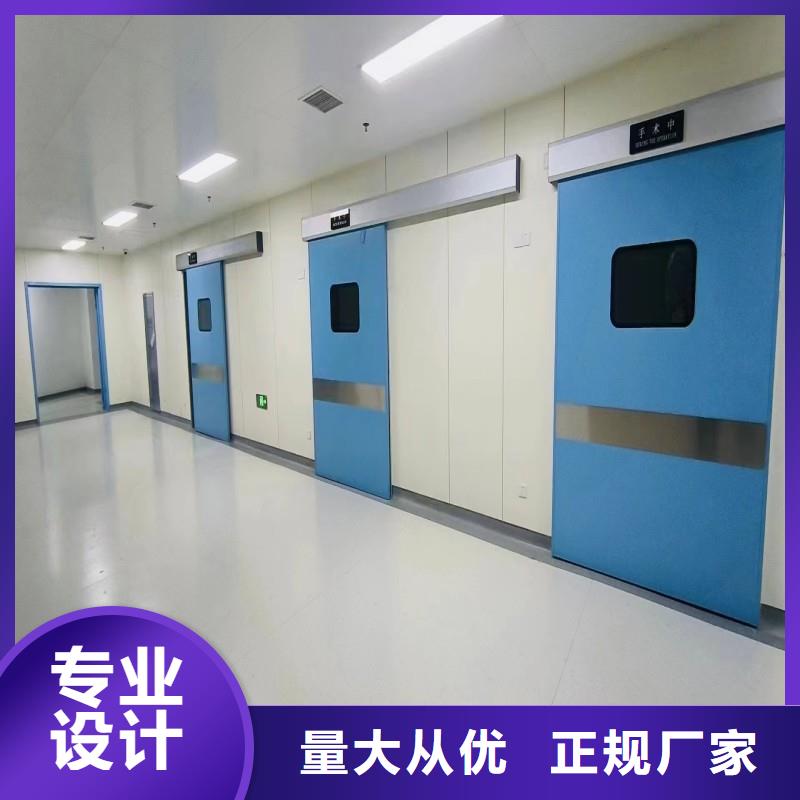 防辐射工程真正让利给买家