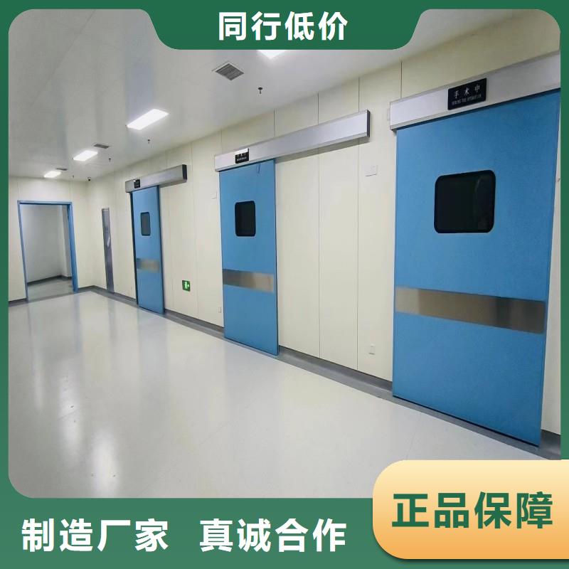 防辐射工程精品优选