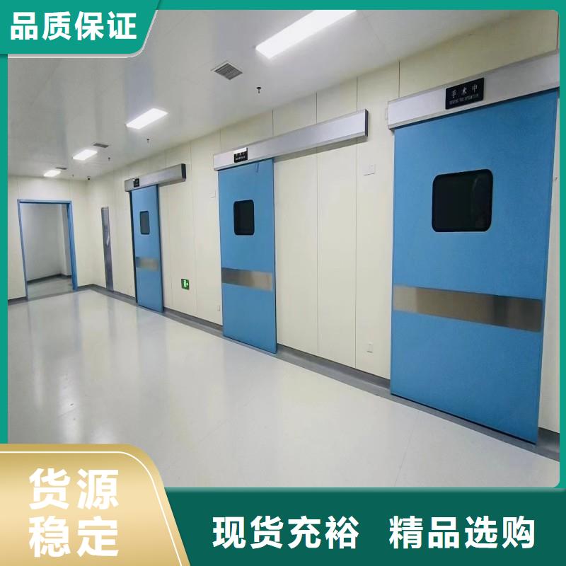 防辐射工程好货直供