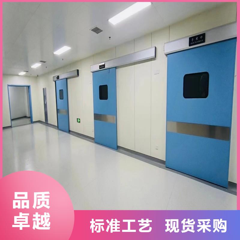 防辐射工程诚信经营
