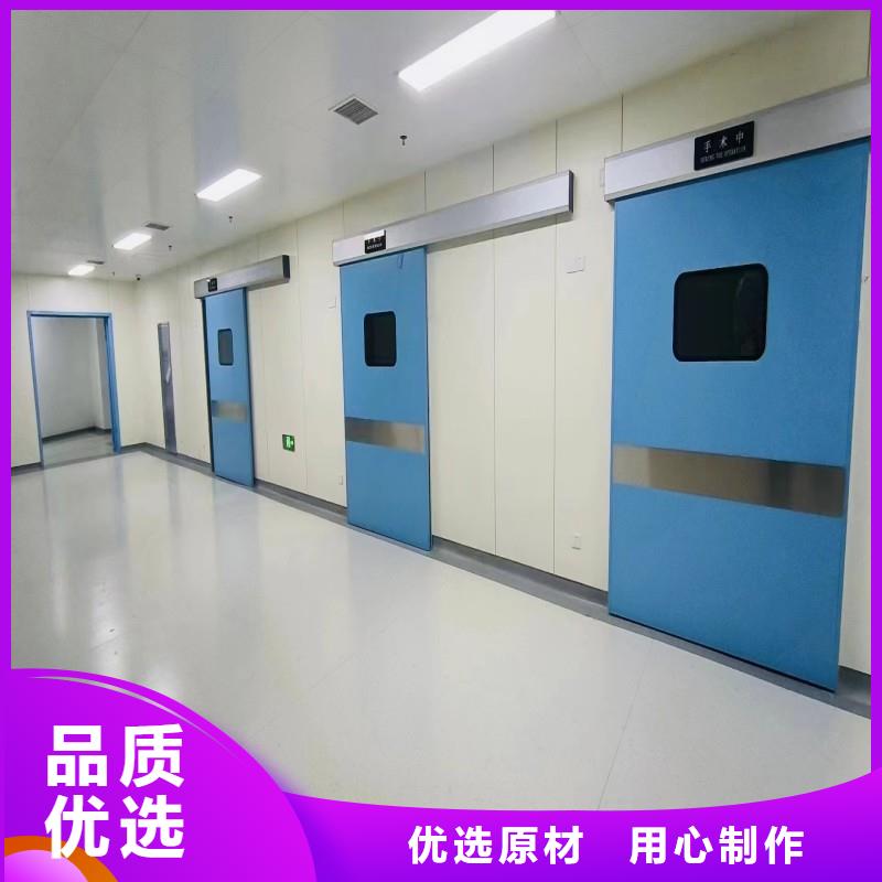 防辐射工程质量可靠