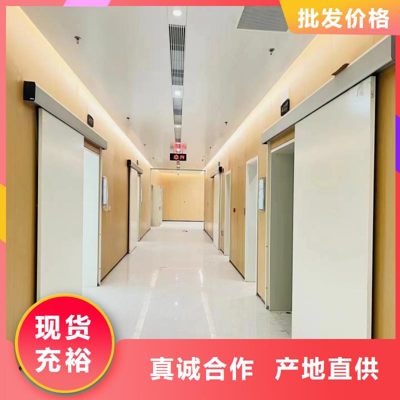 防辐射工程价格合理