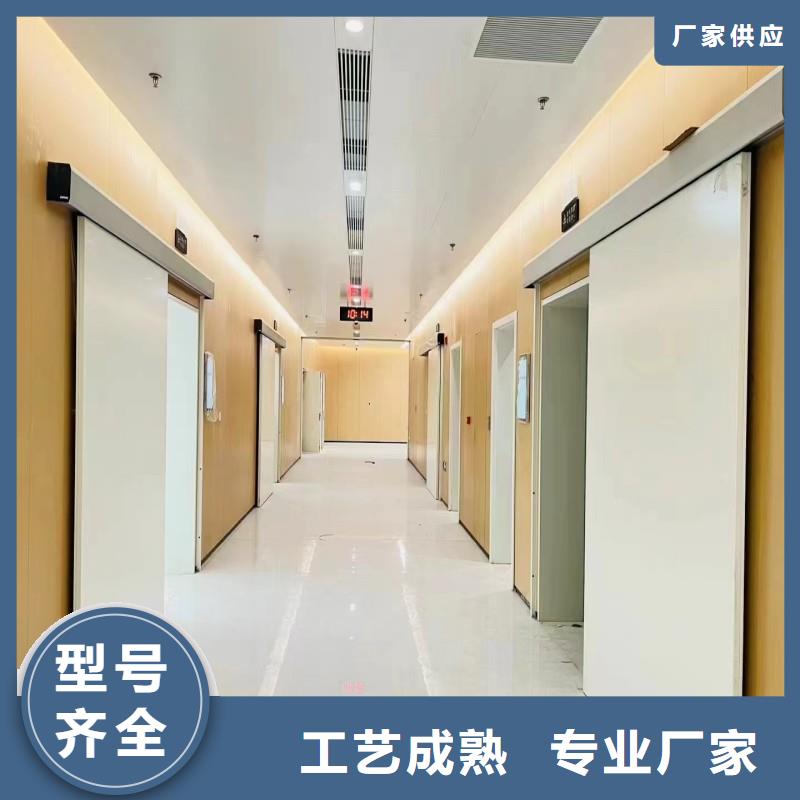 X射线防护工程厂家直销-价格实惠
