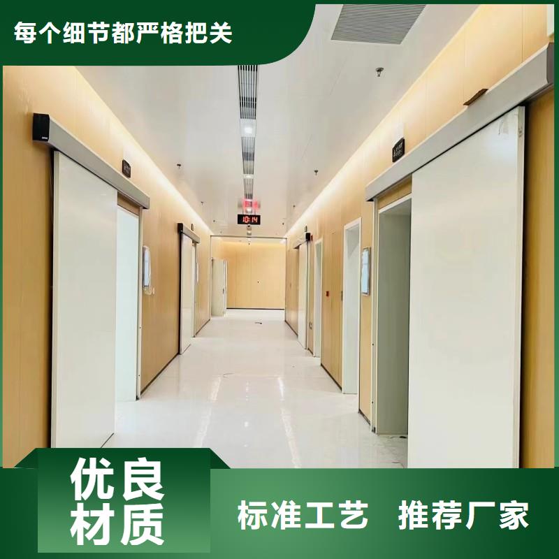 防辐射工程正规靠谱