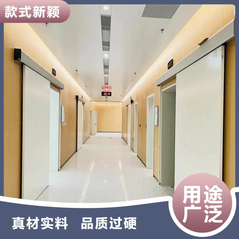 高质量手术室防护供应商