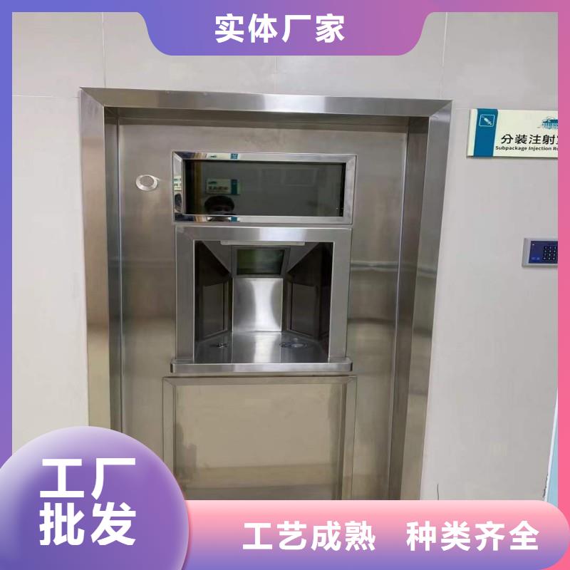 X射线防护门_X射线防护门厂家