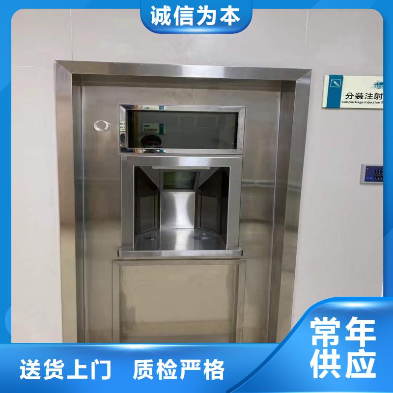 防辐射工程价格有优势