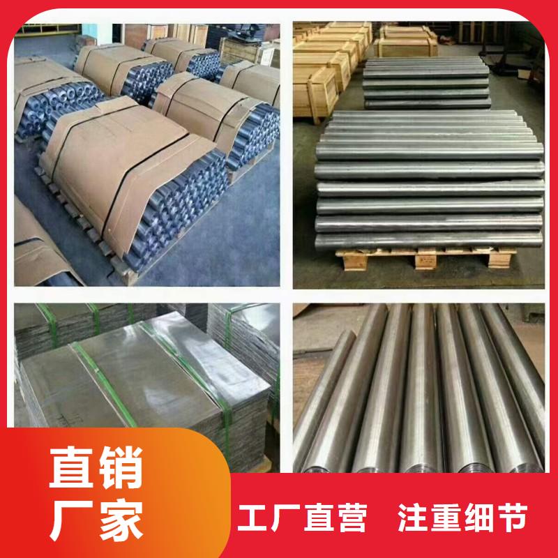 防辐射工程厂家