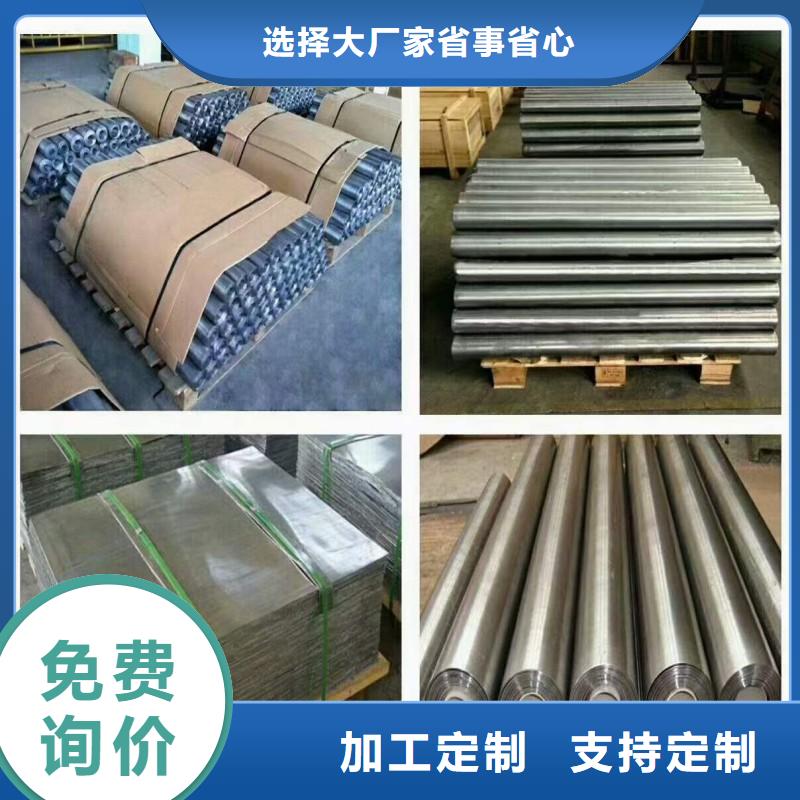 质量好的核医学衰变池厂家