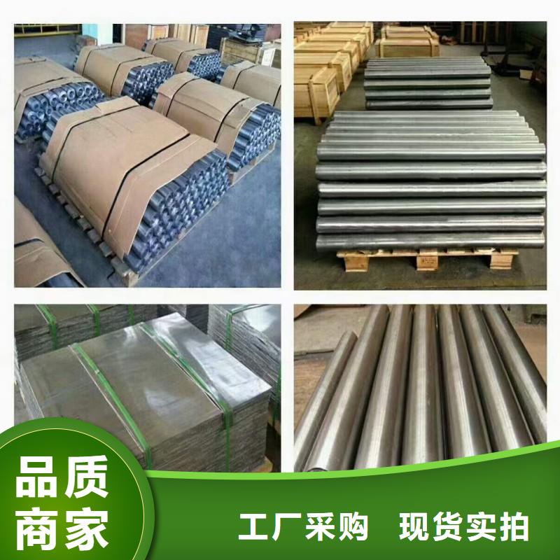 防辐射工程追求细节品质