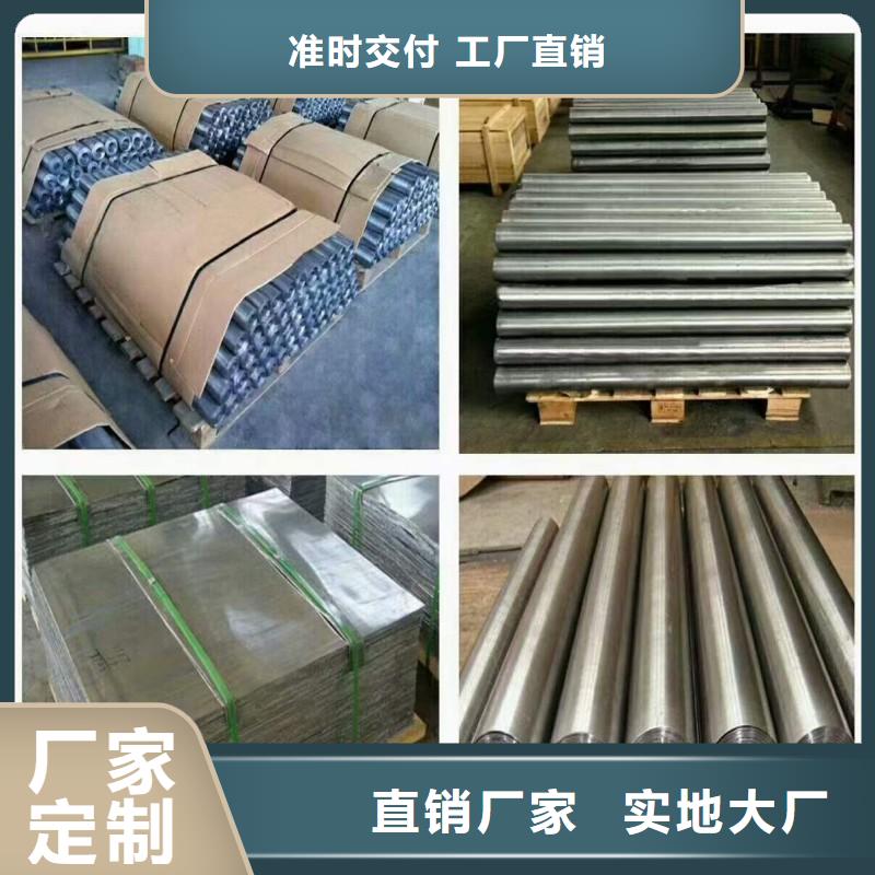 防辐射工程欢迎新老客户垂询
