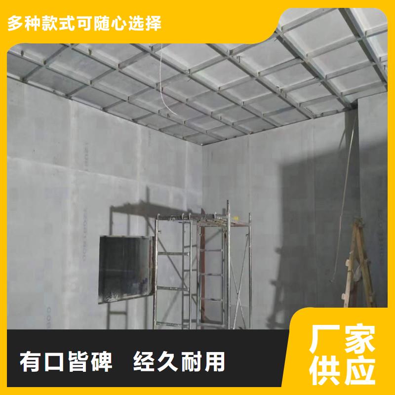 防辐射工程用心做好每一件产品