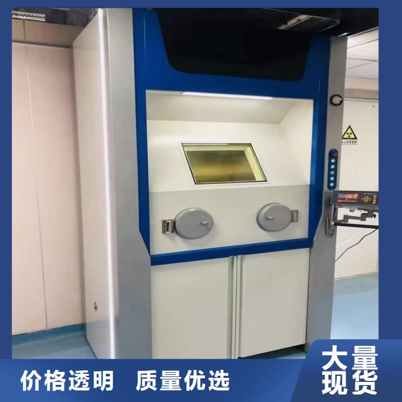 优质的核医学污水处理工程全国统一价