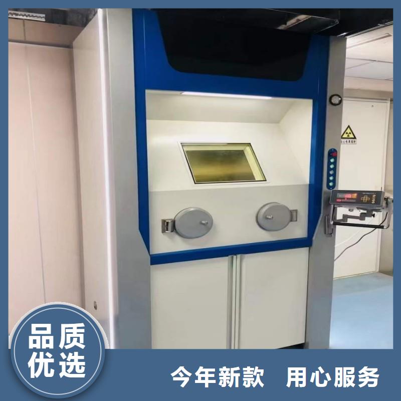 核医学防辐射工程市场行情
