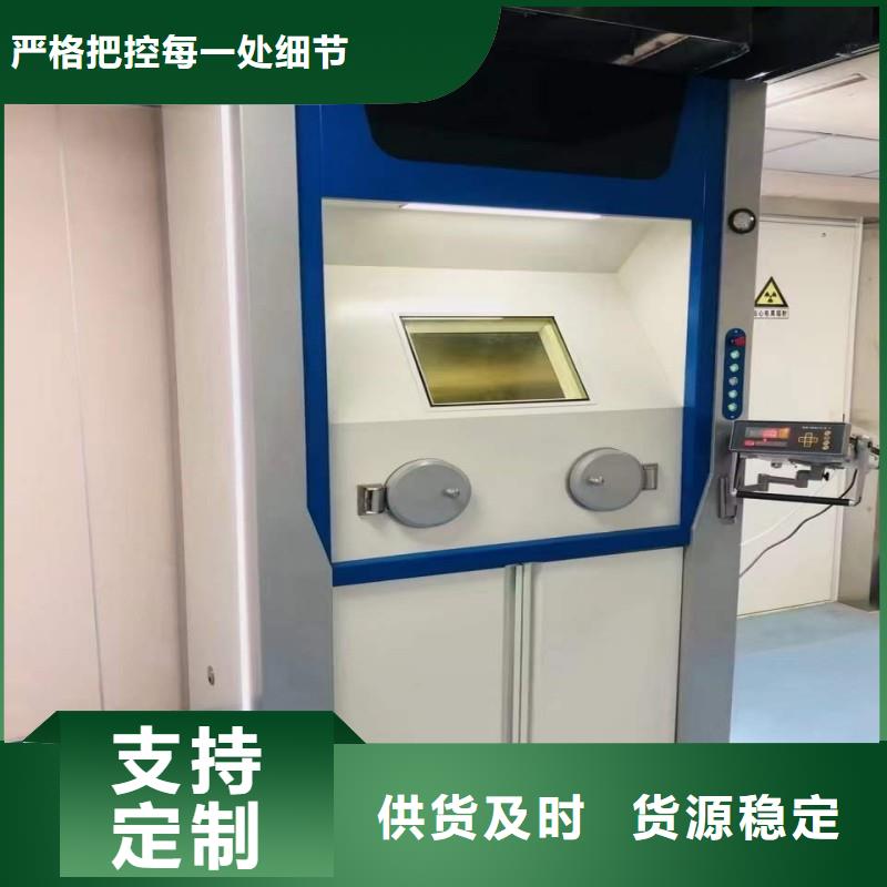 防辐射工程多家仓库发货