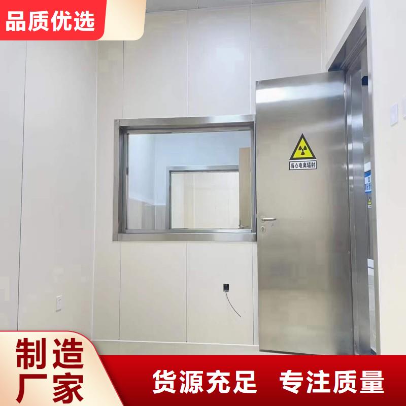防辐射工程品类齐全
