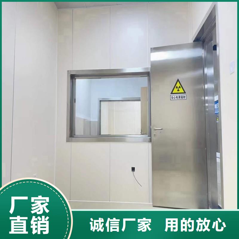 防辐射工程支持非标定制