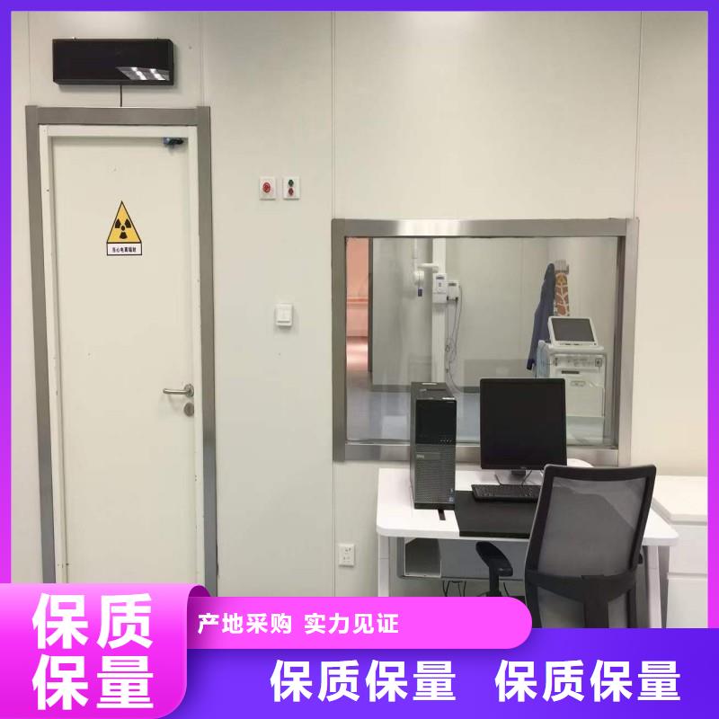 铅房特价销售