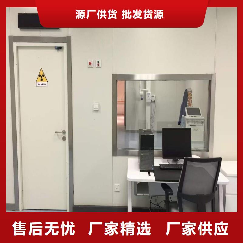 防辐射工程满足客户需求