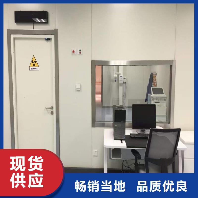 防辐射工程用途广泛
