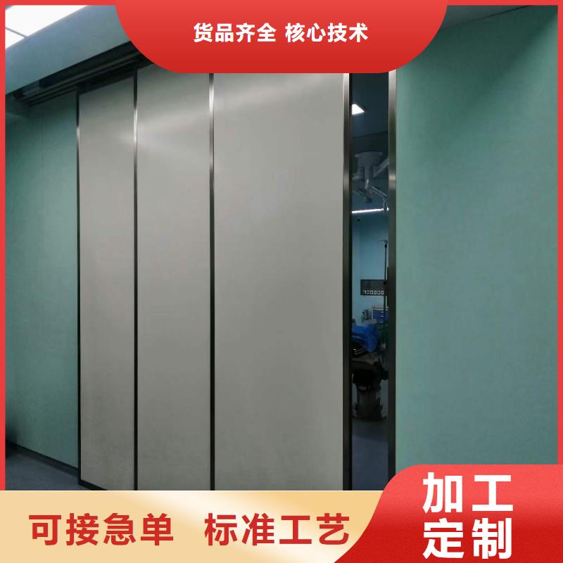 防辐射工程出货及时