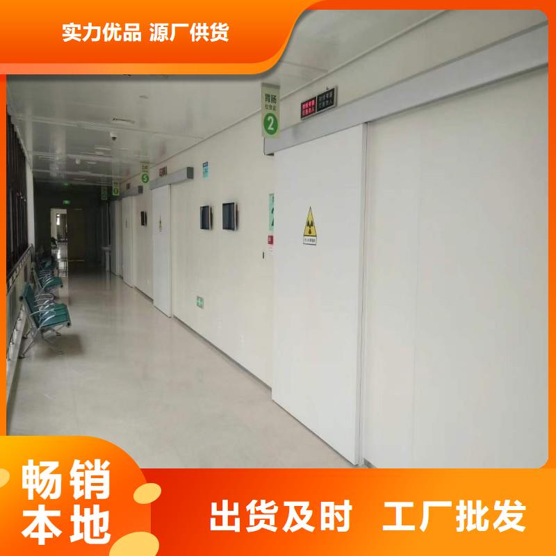 防辐射工程好产品有口碑