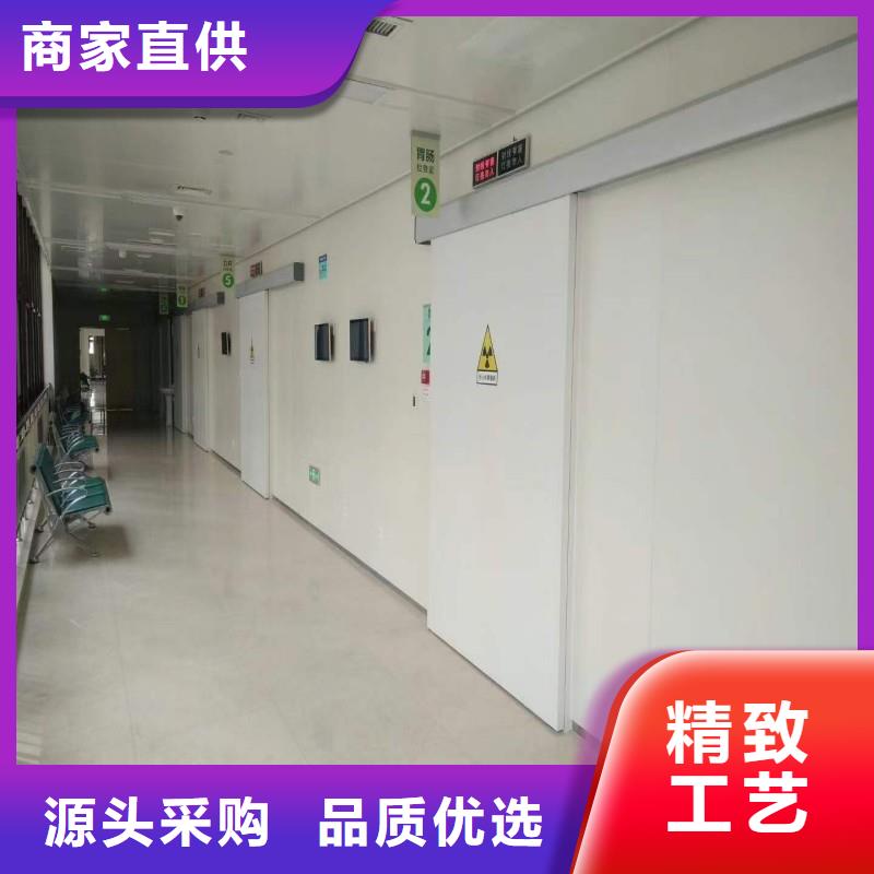防辐射工程厂家-做工精细