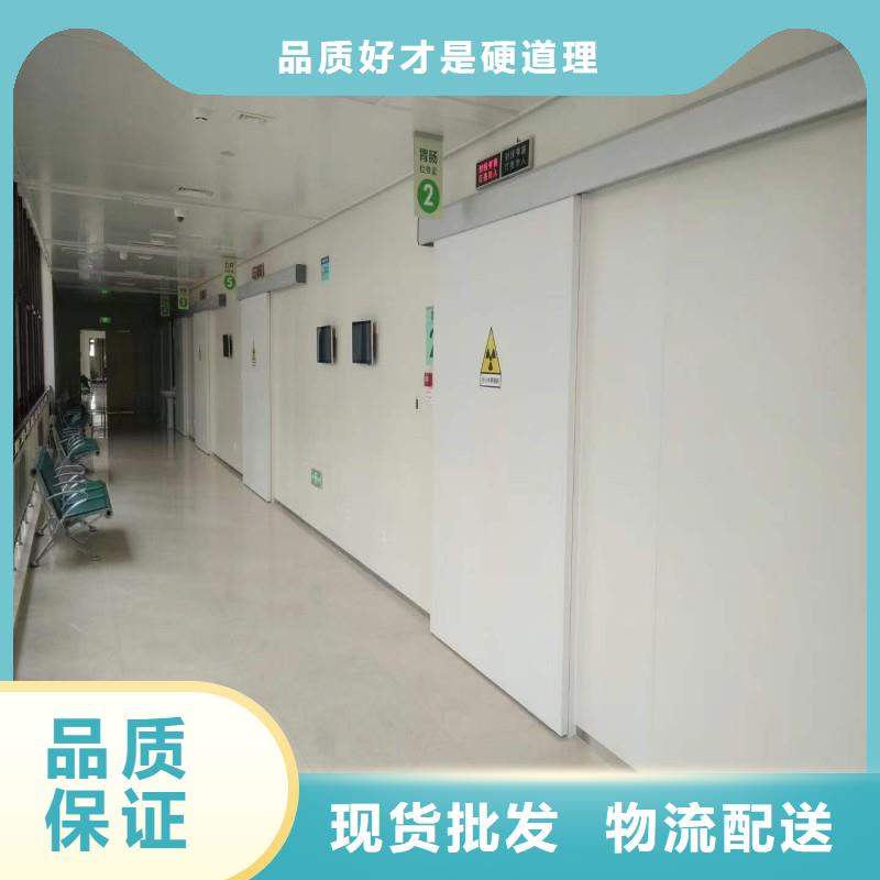 防辐射工程源厂直销