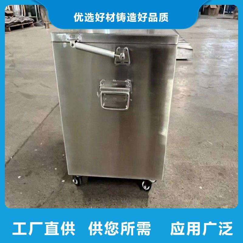 防辐射工程值得买