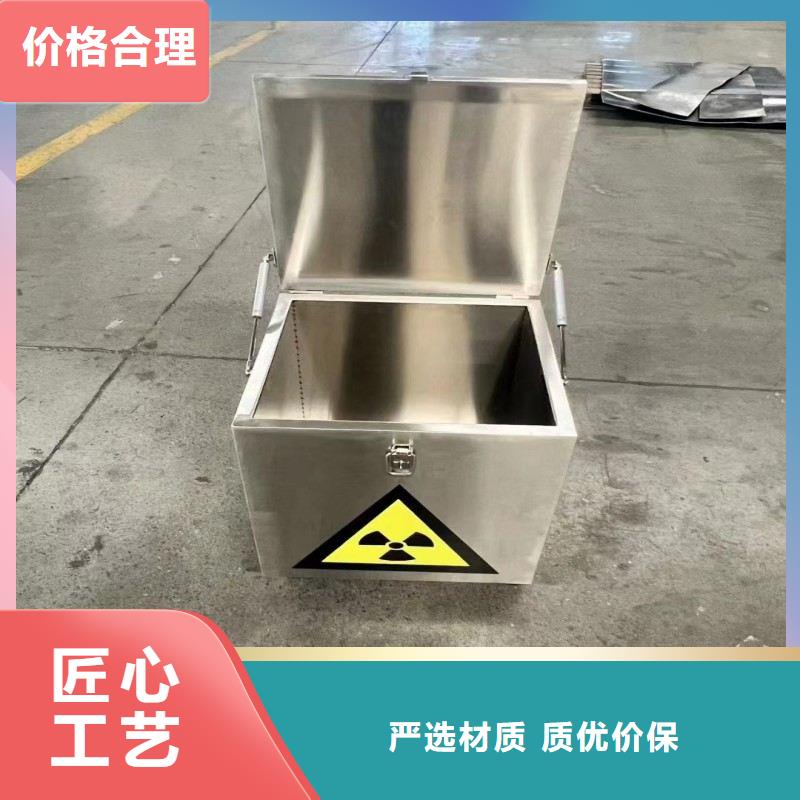 防辐射工程支持拿样