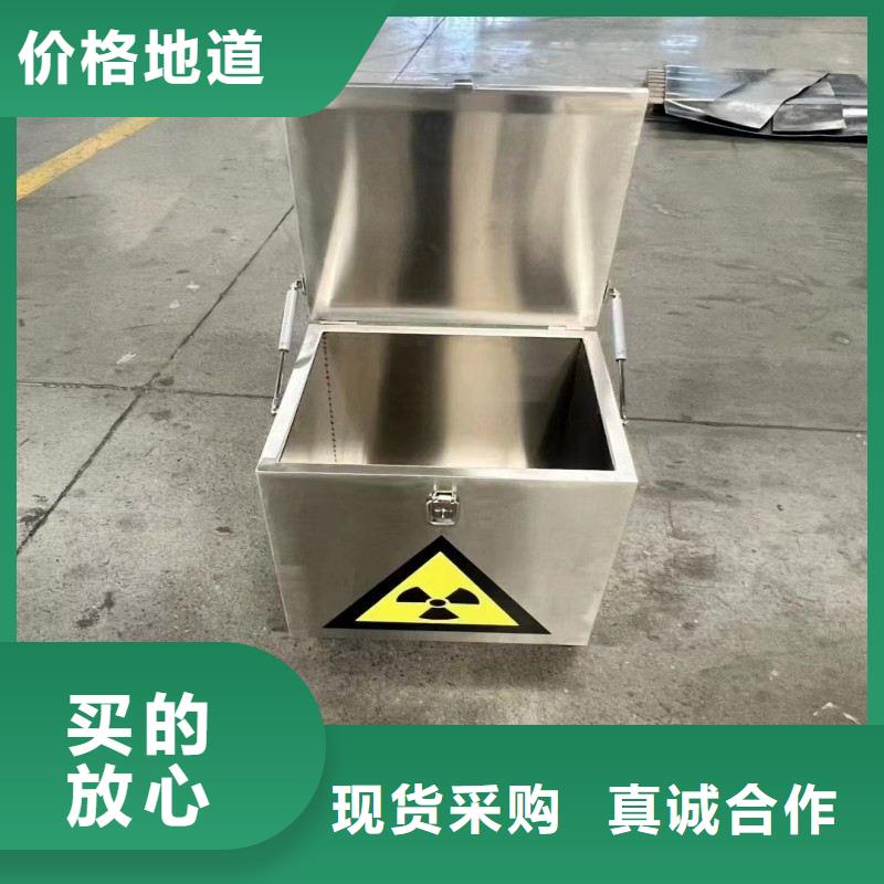 采购铅屏风认准正兴医用工程有限公司