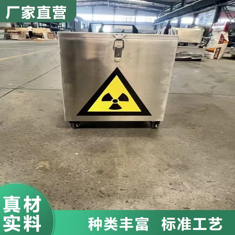 防辐射工程厂家现货供应