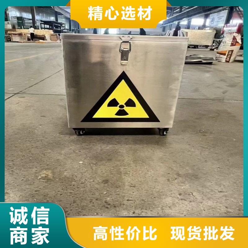 X射线防护门-热销