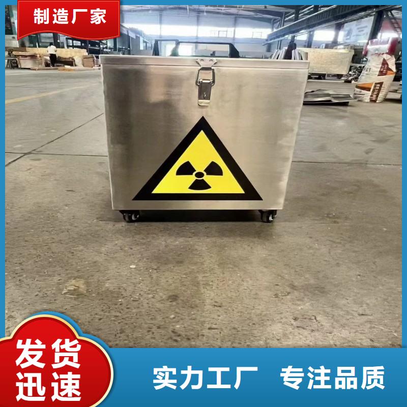 销售加速器防护门
