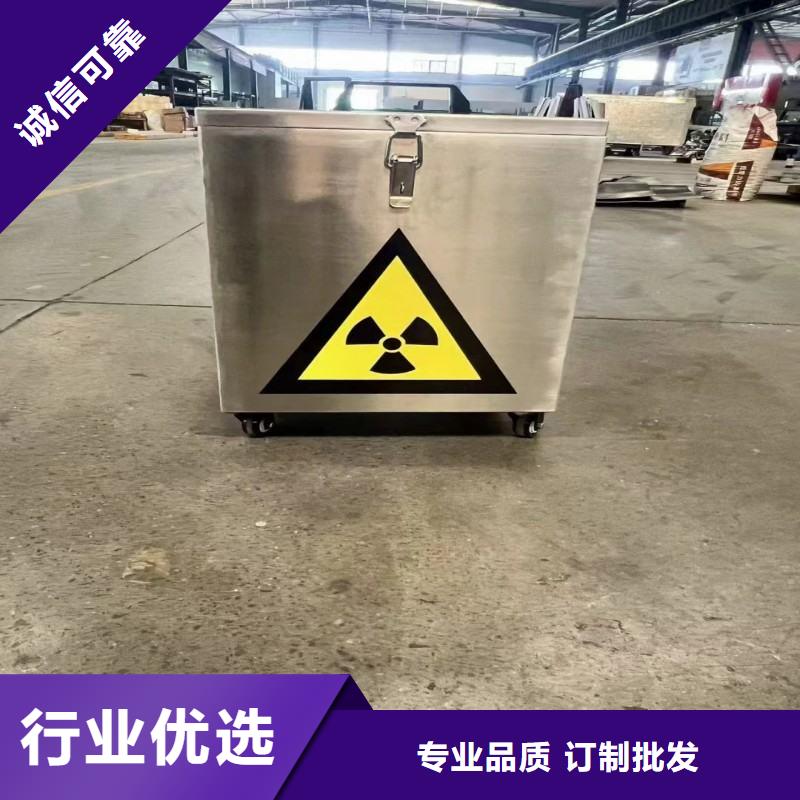 防辐射工程制造厂家