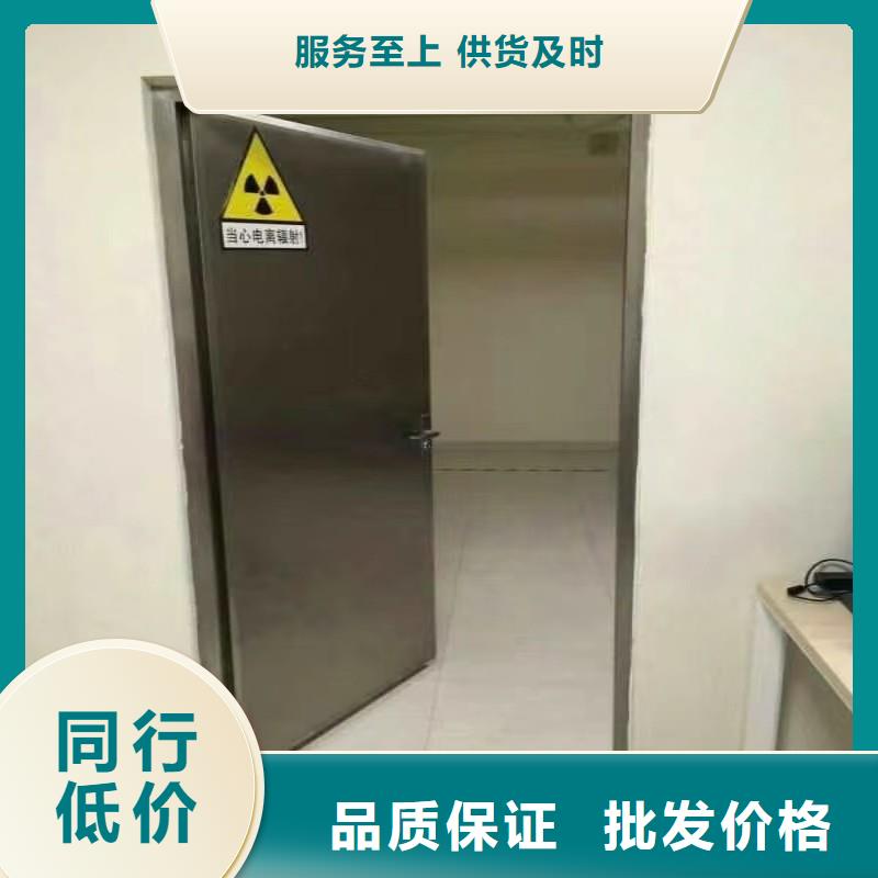 DSA防护实体大厂