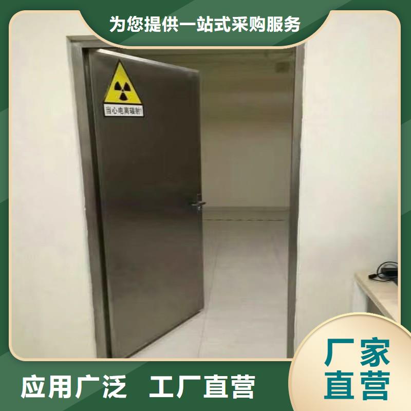 质量合格的口腔科防护门厂家