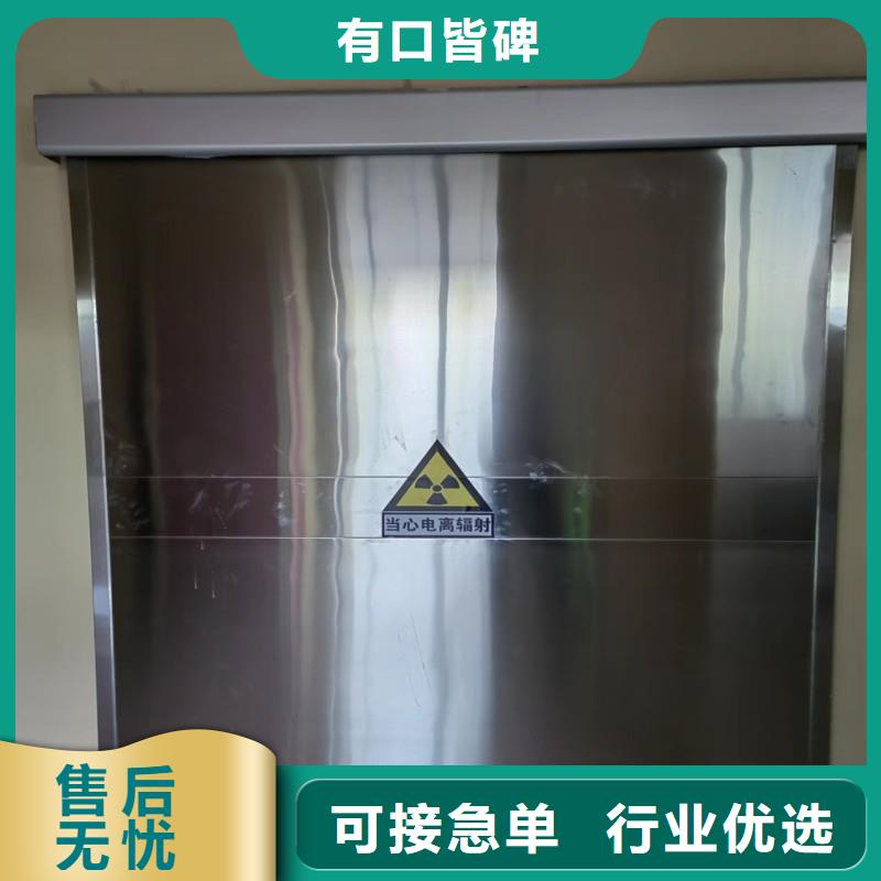 优惠的铅室生产厂家