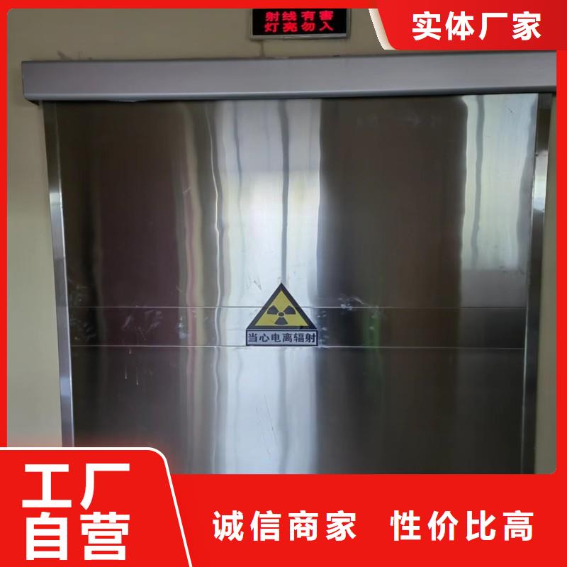 DSA防护出厂价